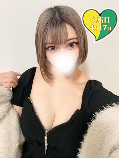 うい60分 5500円