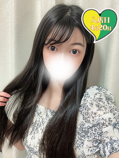 まこ　60分5500円