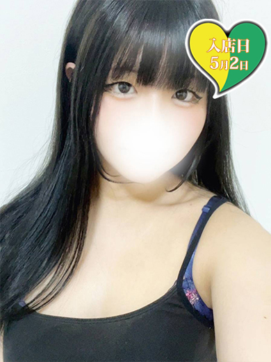 りお　60分3300円