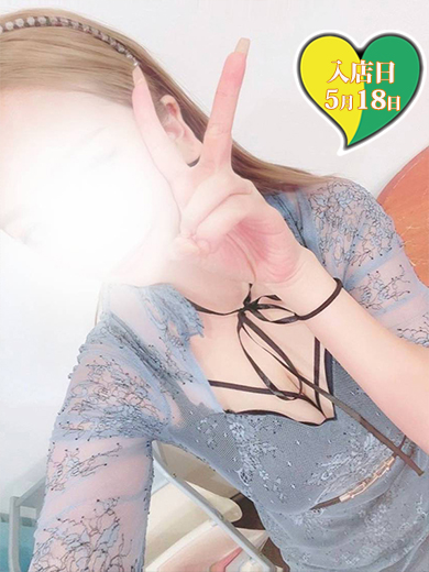みこと 60分8300円