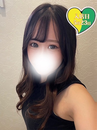 みゆ 60分5500円
