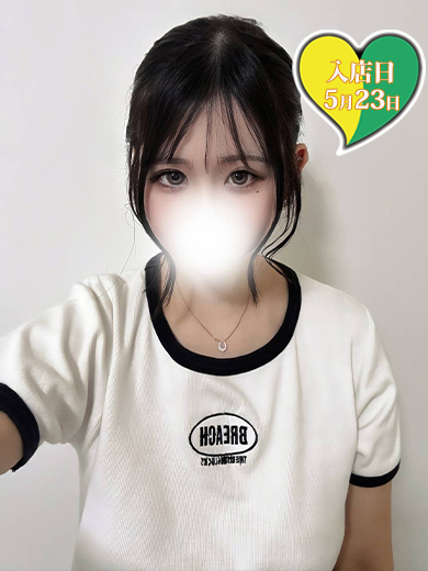 みさと　60分3300円