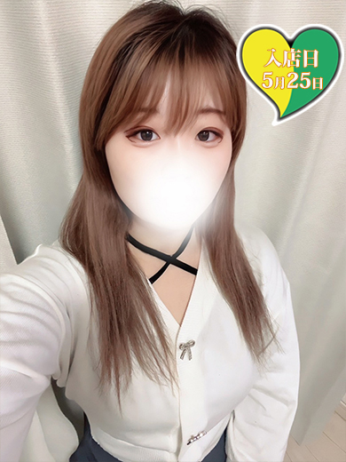 りえ　60分3300円