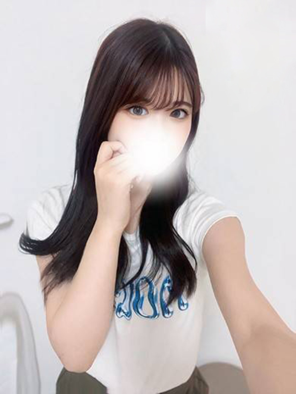 (秘密)