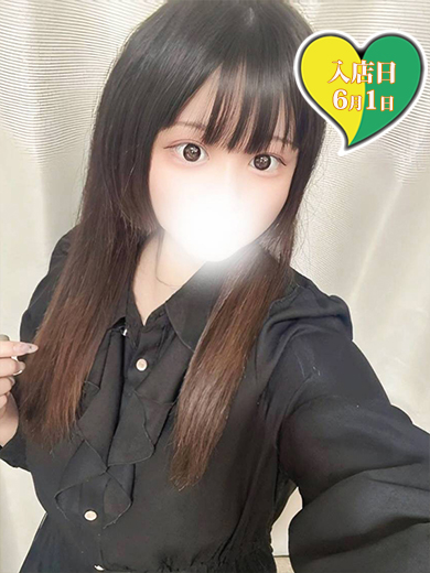 ひめ　60分5500円