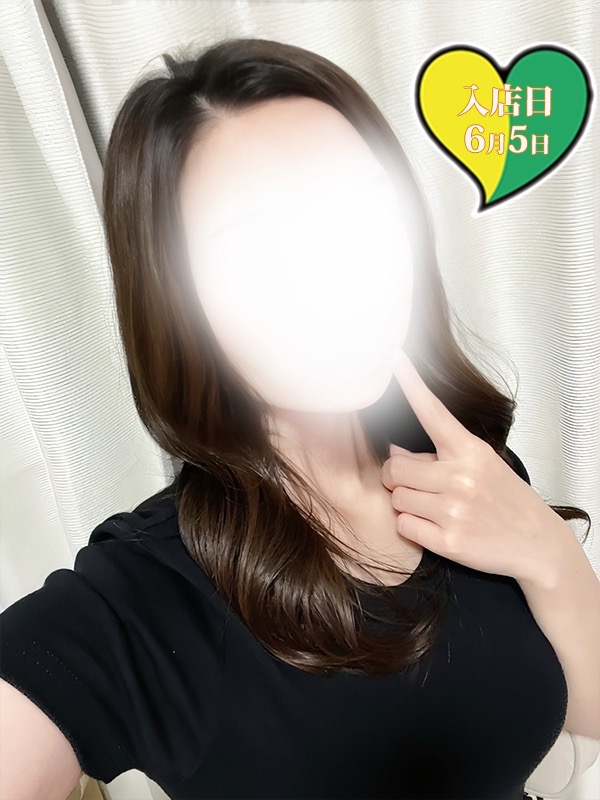 りお　60分3300円