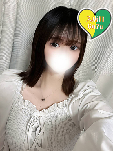 ゆず　60分5500円