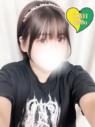りな　60分3300円