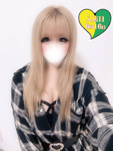 あげは　60分3300円