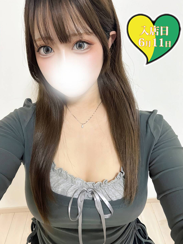 あいな　60分5500円