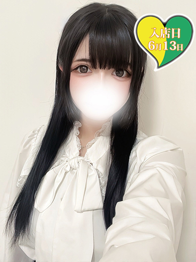 シェリー　60分5500円