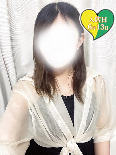 りこ　60分3300円