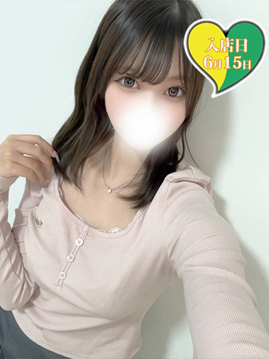 ひなた　60分5500円