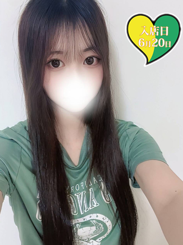 ゆな　60分5500円