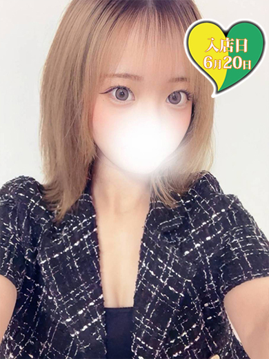 らな　60分5500円
