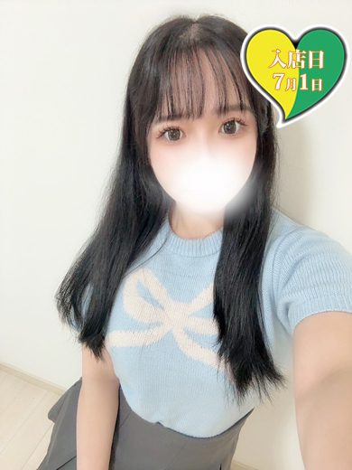 さりな　60分　5500円