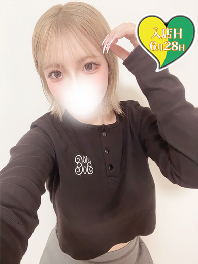 もね　60分5500円