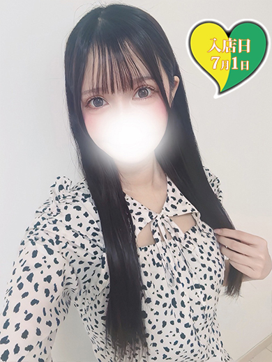 まなみ　60分5500円
