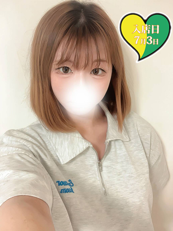 るる 60分3300円