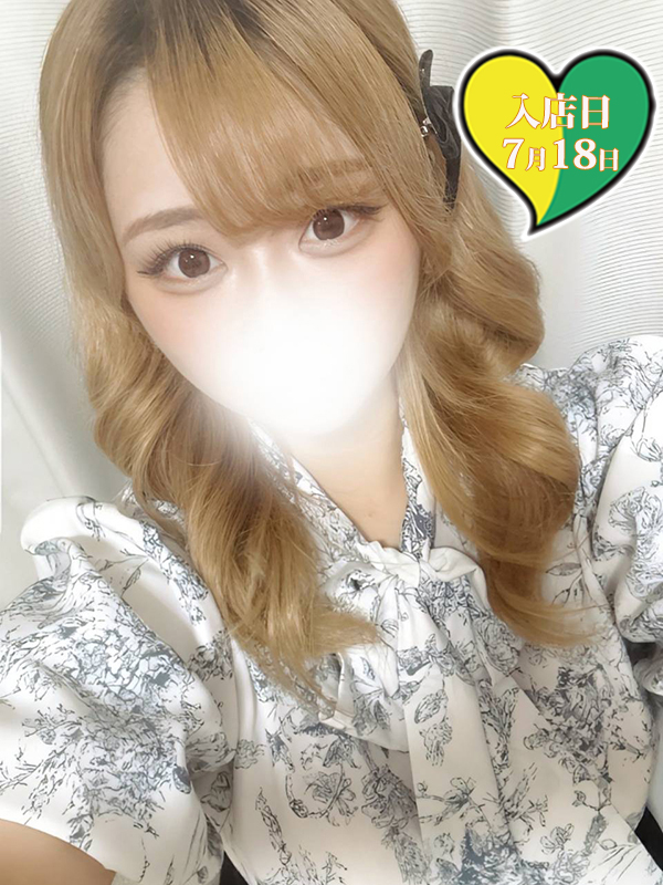 つむぎ　60分5500円