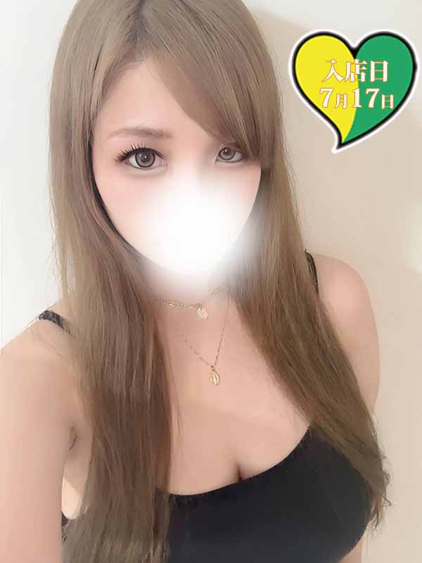 りお　60分3300円