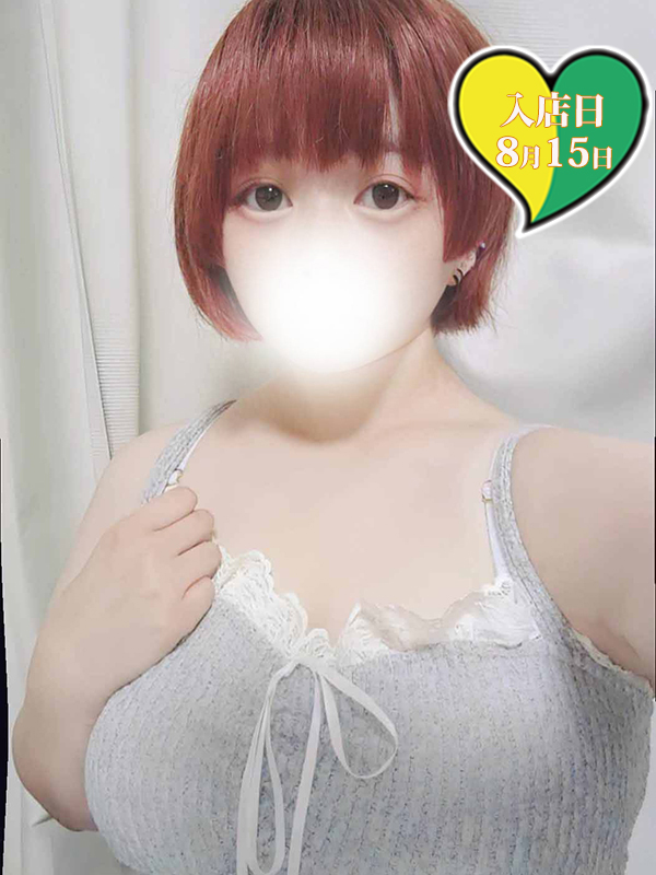 かんな　60分3300円