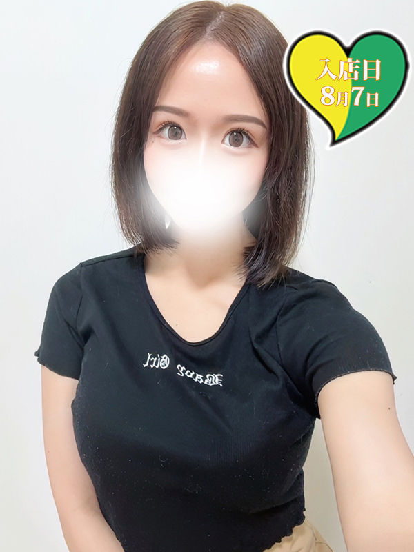 めぐ　60分5500円