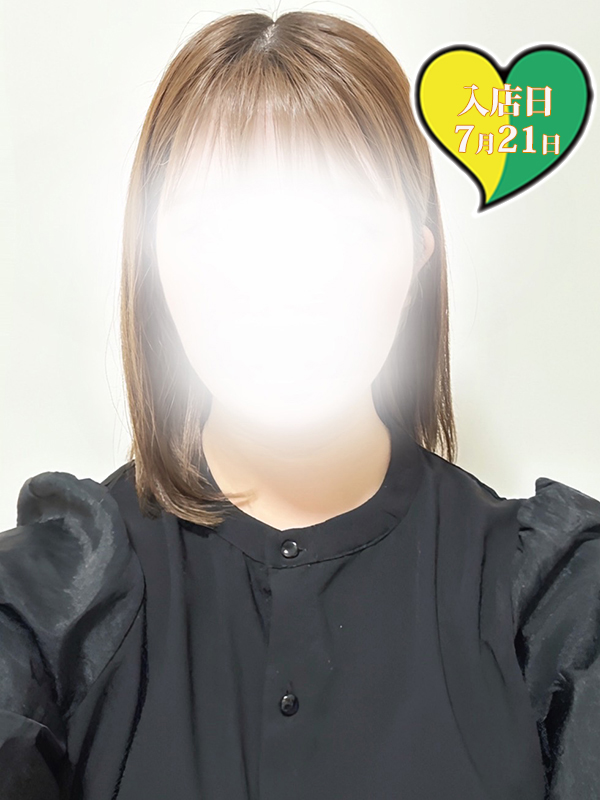 うみ　60分3300円