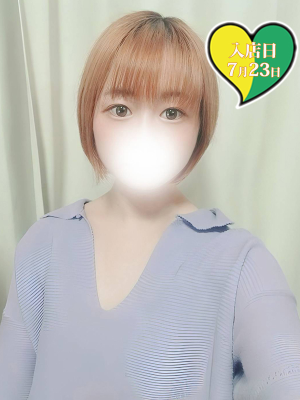 ましろ　60分3300円
