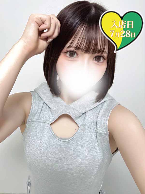 あいす　60分5500円