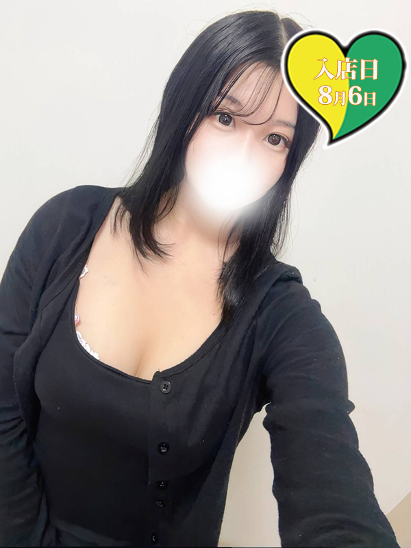 いおり　60分5500円