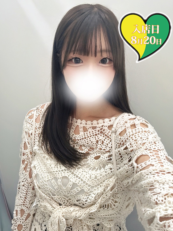 きき　60分5500円