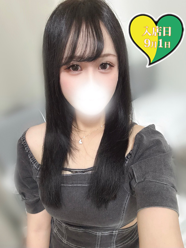 とうか　60分5500円