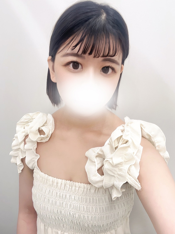 (秘密)