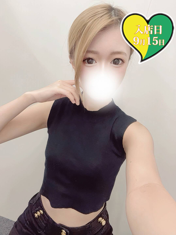 きらり　60分5500円