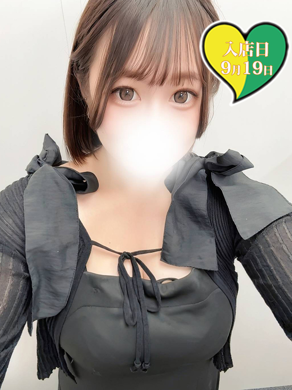 みらい　60分5500円