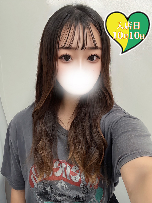 なのは　60分5500円