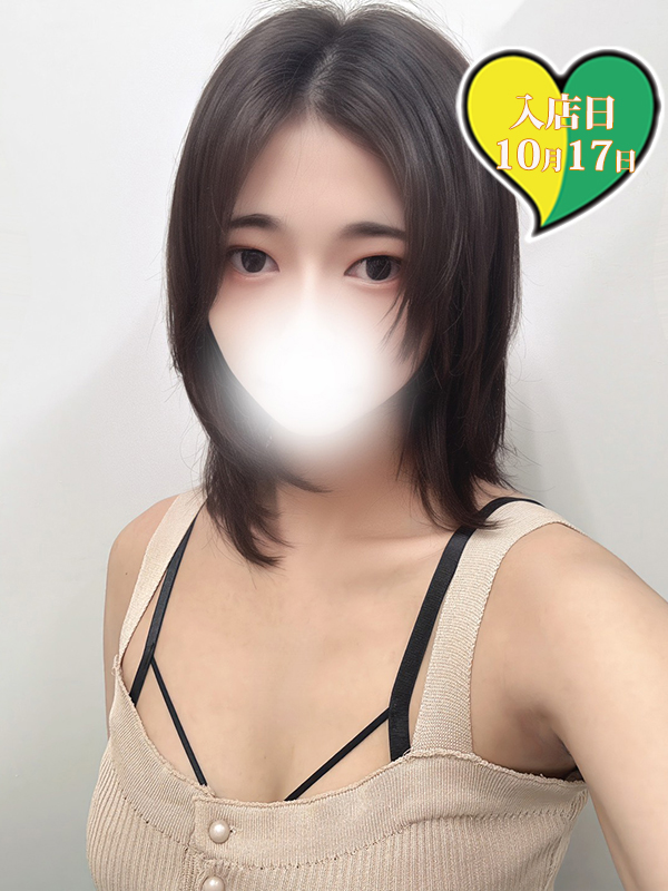 えりか　60分3300円