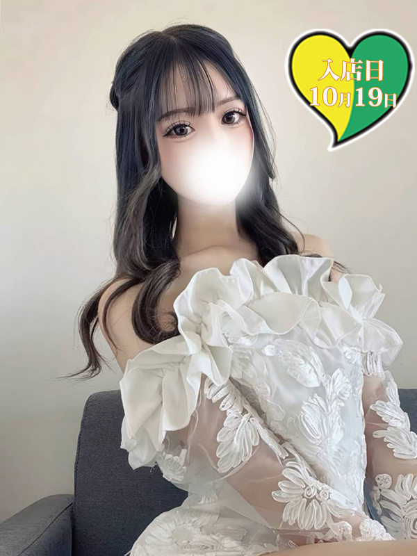 らん　60分5500円