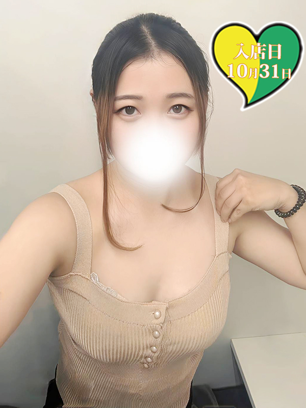 かのん 60分3300円