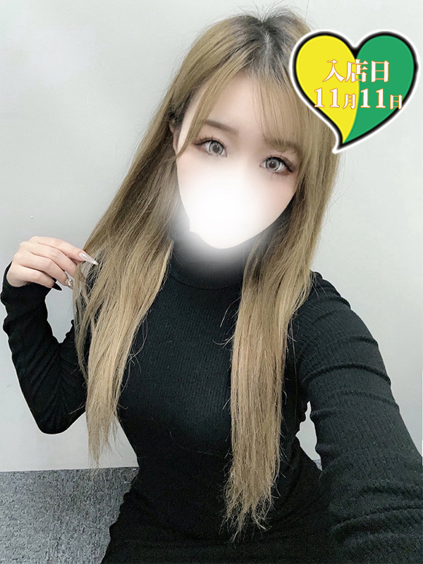 さつき　60分5500円