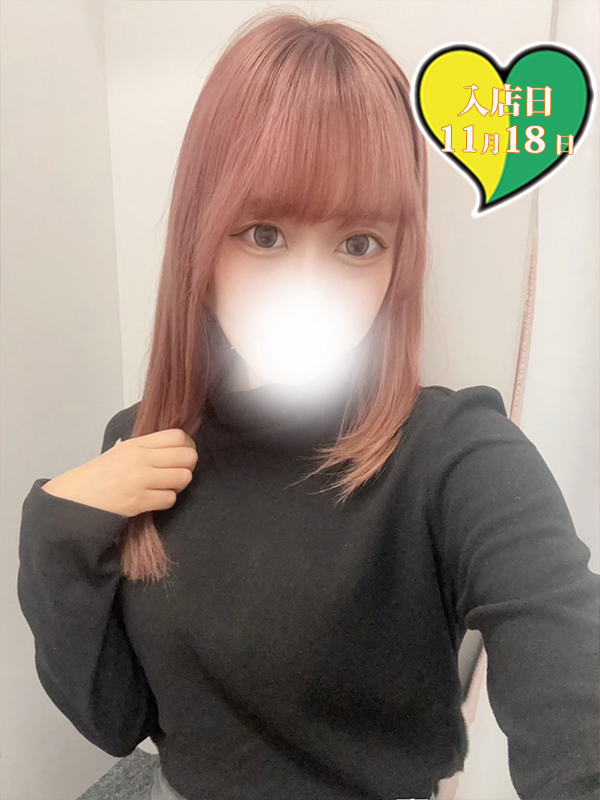 らいあ　60分5500円